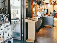 -松子料理(亮马桥店)