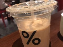 -% Arabica阿拉比卡咖啡(深圳湾万象城店)
