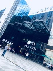-I+造型烫发染发