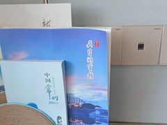 -风味小馆(天目湖宾馆店)