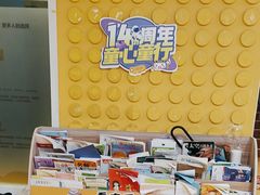 -童程童美信奥赛科技特长·乐高编程科创机器人(富兴校区)