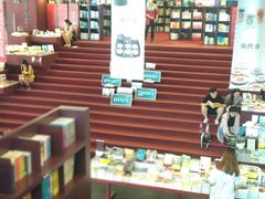 -当当梅溪书院(步步高梅溪新天地店)