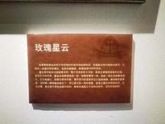 -紫金山天文台