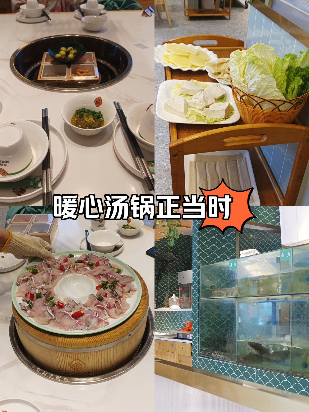 遵义医学院食堂图片