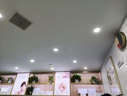 点击看大图 -白博士祛痘·皮肤管理中心