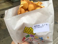 -妈咪鸡蛋仔(尖沙咀东分店)