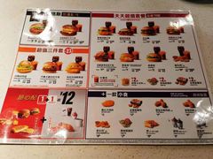-麦当劳(宝山大厦店)