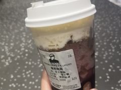 葡萄酪酪-LELECHA乐乐茶(新街口大洋店)