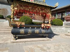 -阳台山自然风景区