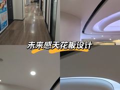 -牙博士口腔品牌连锁(杨浦店)