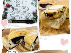 -面包与我Bread Or Me(长城汇店)