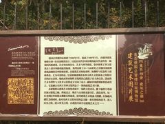 -青岛德国总督楼旧址博物馆