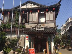 -同得兴 Since·1995 传统苏式面馆(十全街店)