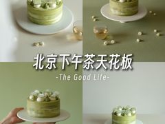 -théATRE 茶聚场(王府中環店)