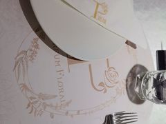 -PARFUM FLORAL花境法餐(南京首店)