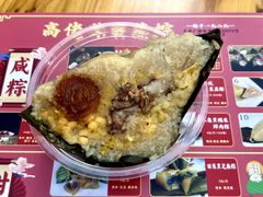 -鼎香皇高佬苏裹蒸粽