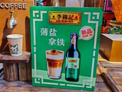 -石涧故事·私房菜(紫云路店)