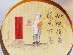 -东坊味道私房菜·地道顺德菜(大良店)