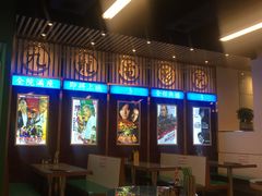 -七爷清汤腩·港式餐厅(金狮广场店)
