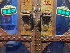 -裕合顺清真餐厅·回民老菜·大连海鲜·特色烧烤(西安路店)