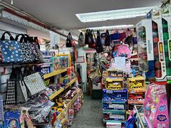 -宝宝文具店(马当路店)