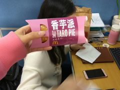 -麦当劳(厦门思明路店)