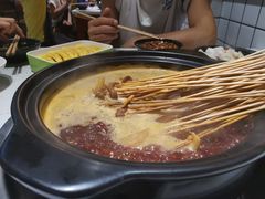 -钢管厂五区小郡肝串串香(奥克斯广场锦城万达店)