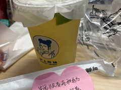 -沪上阿姨·精选茶饮(山大路店)