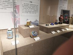 -北京工艺美术博物馆