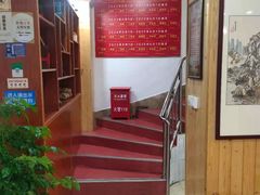 门面-老母亲农家饭店