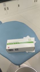 -派恩宜灰指甲鸡眼嵌甲手足癣