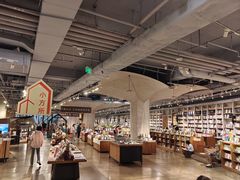 -方所(华润万象城店)