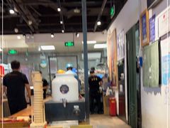 -和府捞面(领展购物广场京通店)