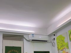-老胡甜汤(龙眼店)