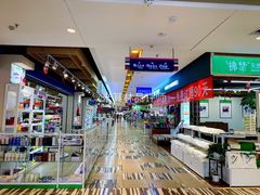 大堂-韩国商品交易中心