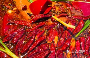 Chu Ding Ji Red Soup Pot