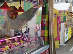 -伊势丹(现代城店)