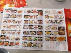 -普天和酒楼(天津之眼店)