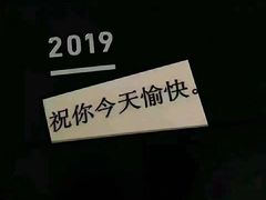-韩宫宴烤肉·料理(苏州中心店)