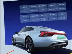 -阿胡BOP保镖隐形车衣(静安旗舰店)