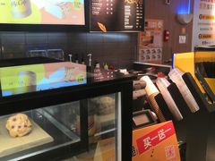 -麦当劳(宝山大厦店)