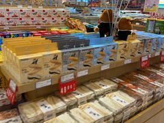 -友谊超市(友谊商城店)