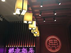 -茶话弄(咖啡·中贸广场店)