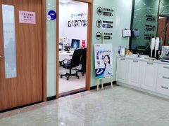 -茂菊口腔连锁(浦东南路店)