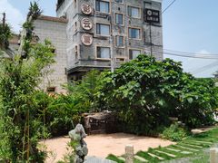 -园林美食城·本土农家菜(杨和镇店)