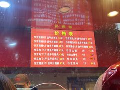 -阿捡忭京炸鸡(韭菜园总店)