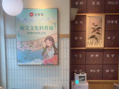 -必胜客(WOW昙华林店)