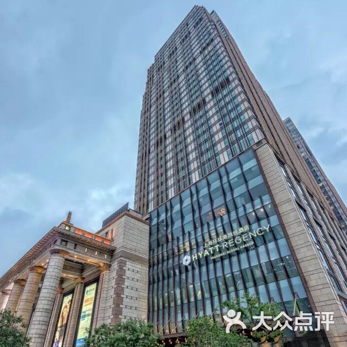 上海环球港凯悦酒店