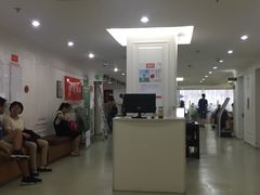 -爱康国宾体检中心(建国门分院)