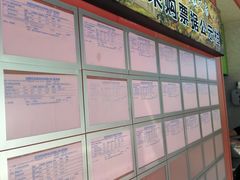 -王菊美食街·王菊面馆(总店)